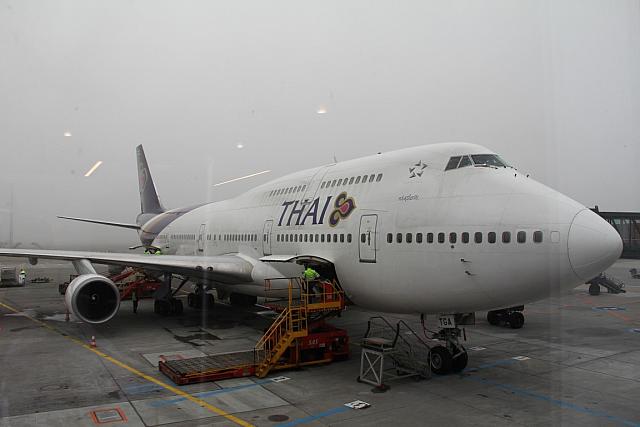 ThailandFerie (3)