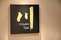 IMG 3843